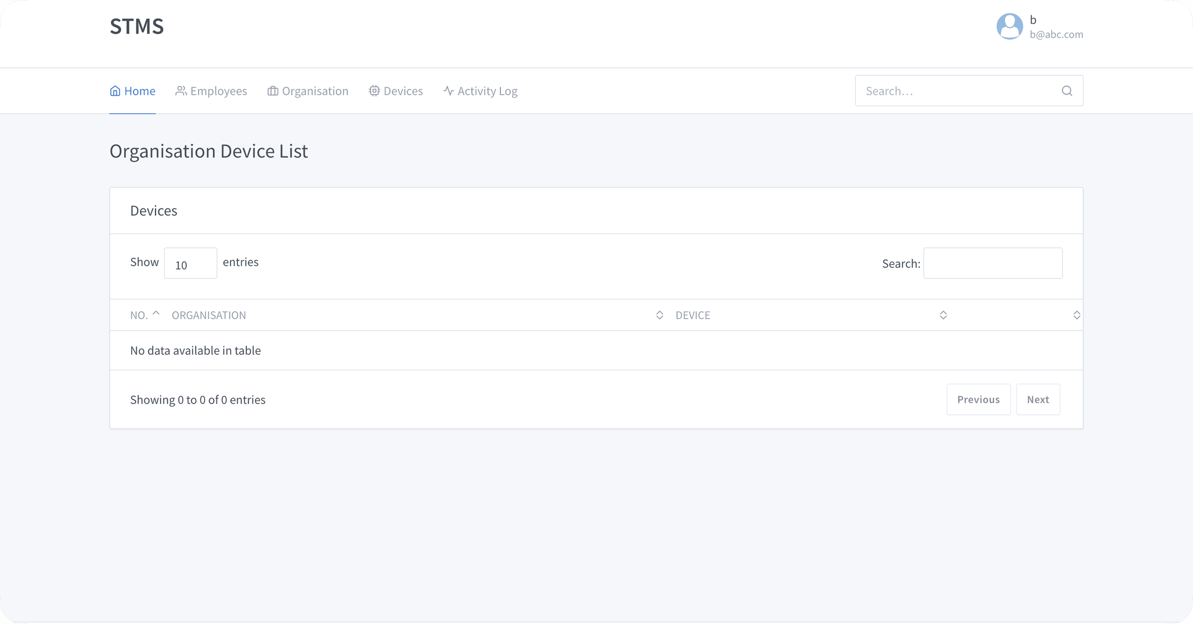 Outdated Spondit system screen 4